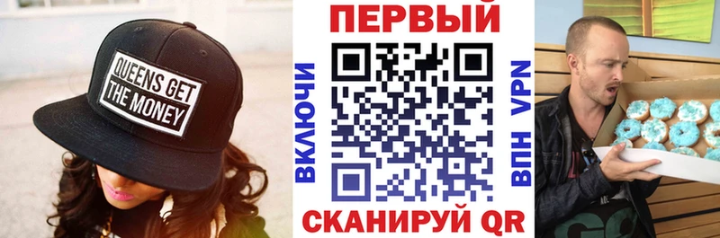hydra ССЫЛКА  Приморско-Ахтарск  Amphetamine 97% 