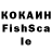 АМФЕТАМИН VHQ squark