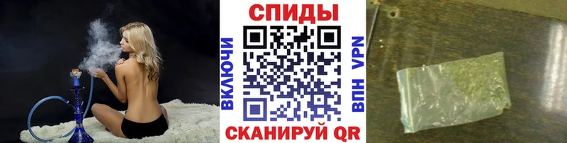 Бутират оксибутират  Приморско-Ахтарск 