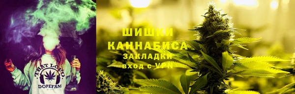 дистиллят марихуана Аркадак