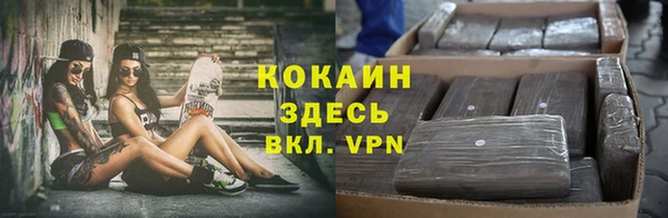 дистиллят марихуана Аркадак