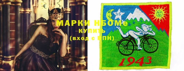 дистиллят марихуана Аркадак