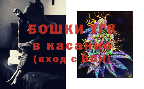 меф VHQ Навашино